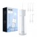 Water Flosser FairyWill F30 (white) image 1