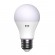 Yeelight GU10 Smart Bulb W4 (color) - 4pc image 2