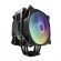 CPU active cooling Darkflash Darkair Plus ARGB (heatsink + fan 120x120) paveikslėlis 2