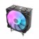 Darkflash S11 LED active CPU cooling (heatsink + fan 120x130) black image 3