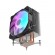 Darkflash S11 LED active CPU cooling (heatsink + fan 120x130) black image 6