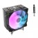 Darkflash S11 LED active CPU cooling (heatsink + fan 120x130) black image 7