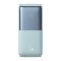 Powerbank Baseus Bipow Pro 10000mAh, 2xUSB, USB-C, 20W (blue) paveikslėlis 2
