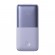 Powerbank Baseus Bipow Pro 10000mAh, 2xUSB, USB-C, 20W (purple) paveikslėlis 1