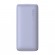 Powerbank Baseus Bipow Pro 10000mAh, 2xUSB, USB-C, 20W (purple) paveikslėlis 2