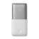Powerbank Baseus Bipow Pro 10000mAh, 2xUSB, USB-C, 20W (white) paveikslėlis 2