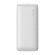 Powerbank Baseus Bipow Pro 10000mAh, 2xUSB, USB-C, 20W (white) paveikslėlis 3
