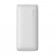 Powerbank Baseus Bipow Pro 10000mAh, 2xUSB, USB-C, 20W (white) фото 2