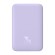 Powerbank Baseus Magnetic Mini 10000mAh, USB-C  20W MagSafe (purple) image 2