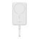 Powerbank Baseus Magnetic Mini 10000mAh, USB-C 30W MagSafe (white) фото 3