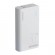 Powerbank Romoss Sense 4S Pro 10000mAh, 30W (white) paveikslėlis 2