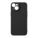 Case Baseus Synthetic Fiber iPhone 15 Plus + tempered glass paveikslėlis 3
