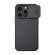 Case Nillkin CamShield Pro for Apple iPhone 14 Pro (Black) image 1