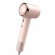 Hair Dryer Deerma DEM-CF50W (pink) paveikslėlis 5
