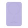 Magnetic Mini Powerbank Baseus 5000mAh 20W (purple) paveikslėlis 2