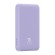 Magnetic Mini Powerbank Baseus 5000mAh 20W (purple) paveikslėlis 3