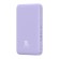 Magnetic Mini Powerbank Baseus 5000mAh 20W (purple) фото 4