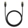 Baseus Cat 7 Gigabit Ethernet RJ45 Cable 1m black image 1