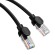 Baseus Ethernet CAT5, 0,5m network cable (black) image 7