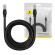 Baseus Ethernet CAT5, 8m network cable (black) paveikslėlis 1