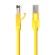 Network Cable UTP CAT6 Vention IBEYF RJ45 Ethernet 1000Mbps 1m Yellow фото 1
