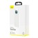 Powerbank Baseus Amblight 30000mAh, 4xUSB, USB-C, 65W (white) image 8