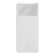 Powerbank Baseus Bipow 30000mAh, 20W (white) image 6