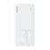 Powerbank Romoss Sense 8+ 30000mAh (white) paveikslėlis 1