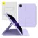 Baseus Minimalist Series IPad PRO 12.9 Magnetic protective case (purple) paveikslėlis 8