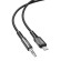 Cable Lightning to mini jack 3,5mm Acefast C1-06 1.2m (black) paveikslėlis 1