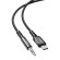 Cable USB-C to mini jack 3,5mm Acefast C1-08 1.2m (black) paveikslėlis 1