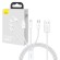 Quick Charge USB to M+L+C  Baseus Superior Data 3.5A 1m (White) image 1