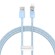 Fast Charging Cable Baseus Explorer USB to Lightning 2.4A 1M (blue) фото 2