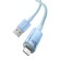 Fast Charging Cable Baseus Explorer USB to Lightning 2.4A 1M (blue) фото 4