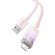 Fast Charging cable Baseus USB-A to Lightning Explorer Series 1m, 2.4A (pink) image 4