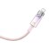Fast Charging cable Baseus USB-A to Lightning Explorer Series 1m, 2.4A (pink) фото 5