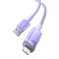 Fast Charging cable Baseus USB-A to Lightning Explorer Series 1m 2.4A (purple) paveikslėlis 4