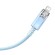 Fast Charging cable Baseus USB-A to Lightning  Explorer Series 2m, 2.4A (blue) image 4