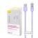 Fast Charging cable Baseus USB-A to Lightning  Explorer Series 2m, 2.4A (purple) image 1
