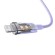 Fast Charging cable Baseus USB-A to Lightning  Explorer Series 2m, 2.4A (purple) image 6