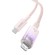 Fast Charging cable Baseus USB-A to Lightning Explorer Series 2m 20W (pink) image 4
