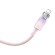 Fast Charging cable Baseus USB-A to Lightning Explorer Series 2m 20W (pink) image 5