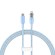 Fast Charging cable Baseus USB-C to Lightning  Explorer Series 1m, 20W (blue) paveikslėlis 3