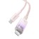 Fast Charging cable Baseus USB-C to Lightning  Explorer Series 1m, 20W (pink) image 7