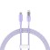 Fast Charging cable Baseus USB-C to Lightning  Explorer Series 1m, 20W (purple) фото 3