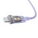 Fast Charging cable Baseus USB-C to Lightning  Explorer Series 1m, 20W (purple) image 6