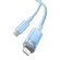 Fast Charging cable Baseus USB-C to Lightning  Explorer Series 2m, 20W (blue) image 7