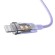 Fast Charging cable Baseus USB-C to Lightning  Explorer Series 2m, 20W (purple) image 6