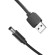 Power Cable USB 2.0 to DC 5.5mm Barrel Jack 5V Vention CEYBD 0,5m (black) image 3
