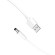 Power Cable USB 2.0 to DC 5.5mm Barrel Jack 5V Vention CEYWD 0,5m (white) image 2